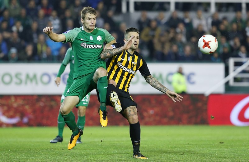 aek