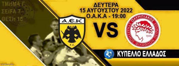 16d4c5e3a2237d2f2a21fb879ec78358 34176