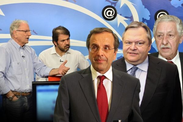 Κλειδώνει κυβέρνηση για δύο χρόνια