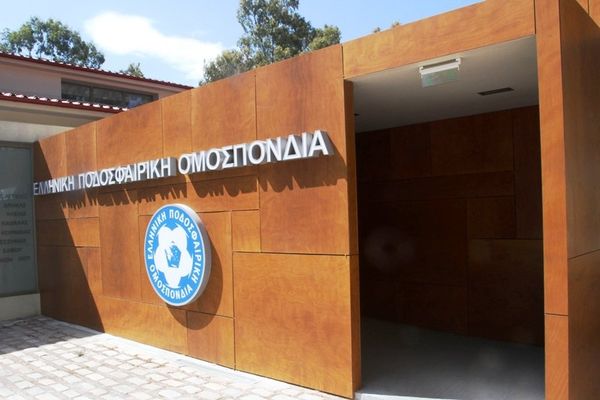 ΕΠΟ: Δεκτές 11 προσφυγές ποδοσφαιριστών