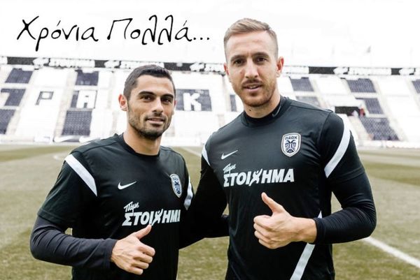 ΠΑΟΚ: Χρόνια πολλά σε Σπυρόπουλο και Γλύκο