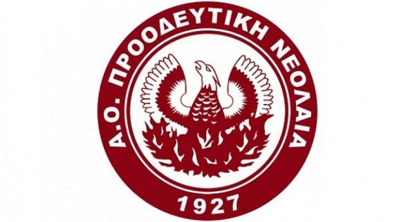 Αποτέλεσμα εικόνας για προοδευτικη