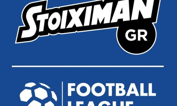 Οι διαιτητές της 31ης αγωνιστικής