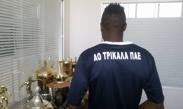 ΑΟ Τρίκαλα: Έκπληξη στην επίσημη «πρώτη»