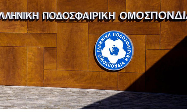 Διορθώθηκε άμεσα η διάταξη για τα επεισόδια