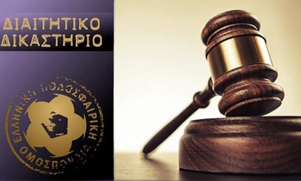 Ανατροπή! Κανονικά το μπαράζ Δόξα Δράμας-ΑΕ Καραϊσκάκης