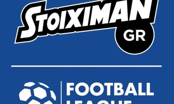 Κανονικά το μπαράζ Δόξα Δράμας – ΑΕ Καραϊσκάκης!