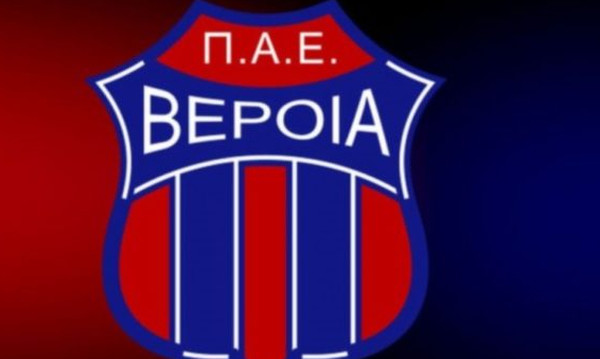 «Καρεδάτο» deal για Βέροια