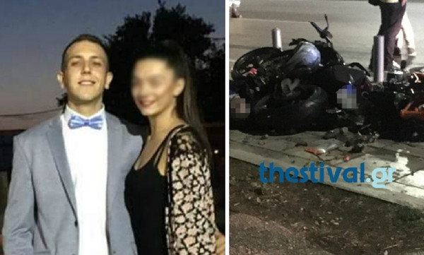 Νέες σοκαριστικές λεπτομέρειες: Οι οδηγίες του GPS προκάλεσαν το πολύνεκρο τροχαίο στη Θεσσαλονίκη;
