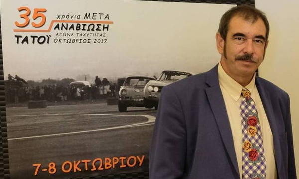 Αθανάσιος Παπαθεοδώρου: Η αναβίωση των αγώνων στο Τατόι και ο στόχος του Γκραν Πρι της Φόρμουλα 1