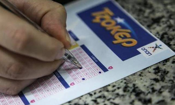 Τζοκερ: Τζακ ποτ στην κλήρωση - Δείτε πόσα μοιράζει την Πέμπτη (19/10)