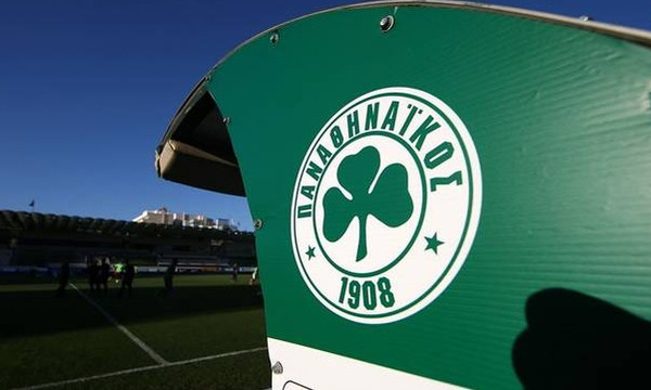 Το μεγαλείο σου δεν έχει τελειωμό