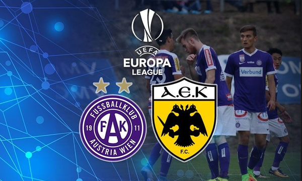 ΑΟΥΣΤΡΙΑ ΒΙΕΝΝΗΣ - ΑΕΚ Austria Vienna-Aek live streaming