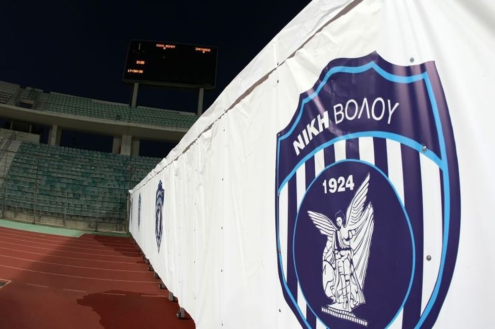 κόκκινο σωλήνα χτύπημα δουλειά