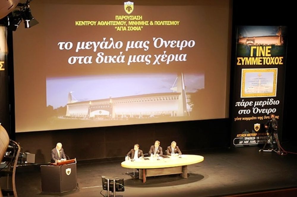 Κινούμενα σχέδια σεξ Κλίβελαντ Show